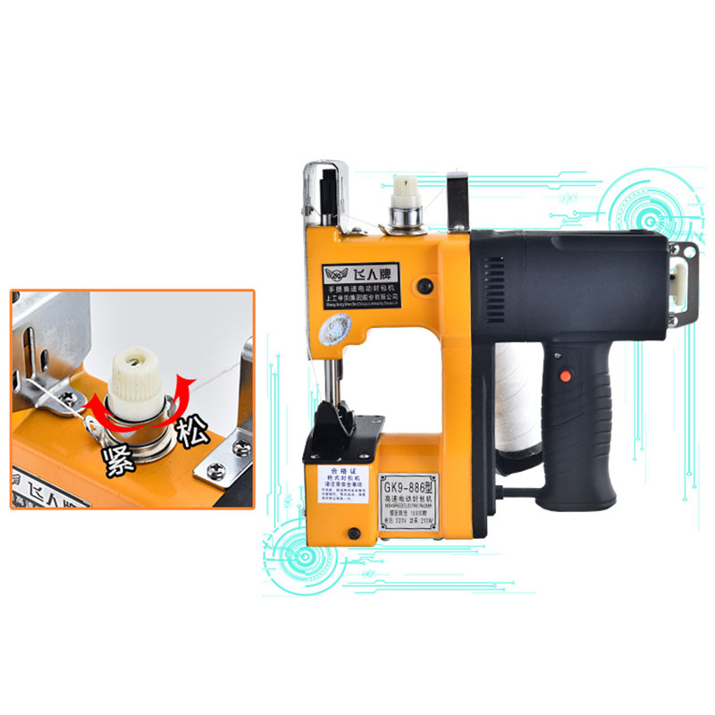 GK9-886 섬유 산업용 휴대용 전기 재봉틀 밀봉 직 - Home Textiles Industry 리뷰 및 가격