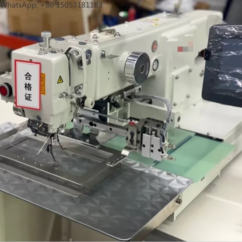 2210H 컴퓨터 패턴 산업용 재봉틀 (가정용 섬유,  - Home Textiles Industry 리뷰 및 가격